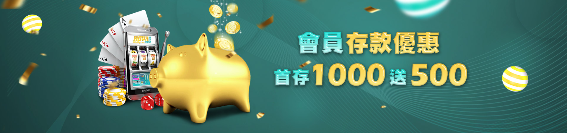 客萊柏娛樂城-客萊柏玩運彩,娛樂現金體育首存紅利優惠活動