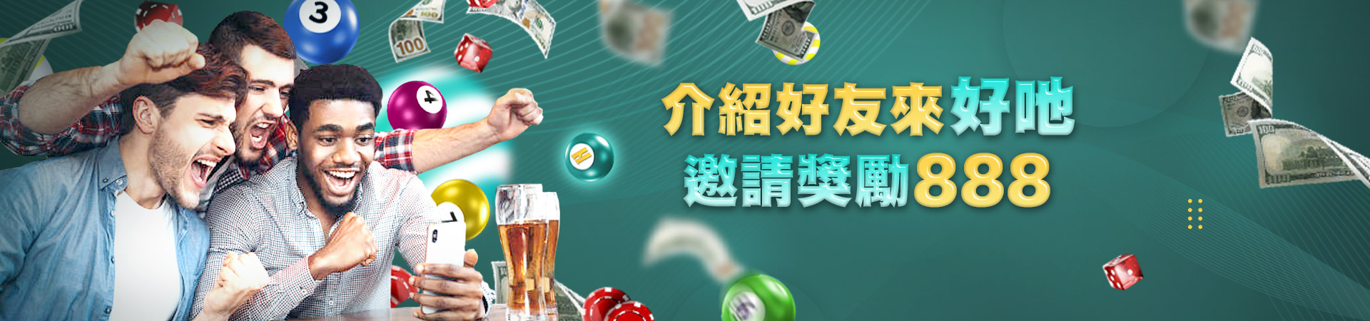 客萊柏娛樂城-客萊柏玩運彩,娛樂現金體育體育投注優惠