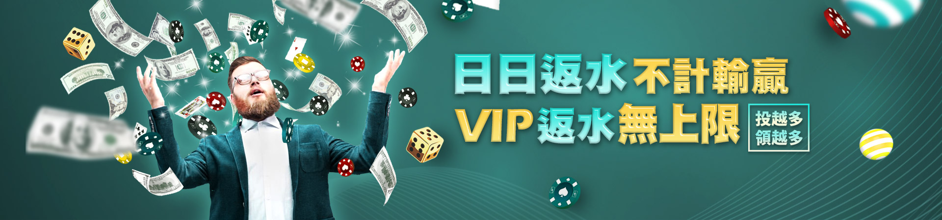 客萊柏娛樂城-客萊柏玩運彩,娛樂現金體育真人百家樂優惠